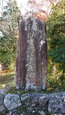 丹生都比売神社のその他建物