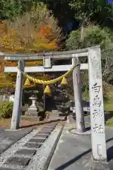 蚕霊神社(愛知県)