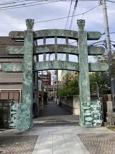 真了寺(東京都)