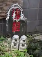 末廣神社(東京都)