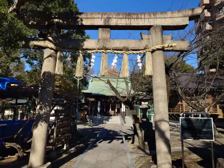 香取神社(東京都)