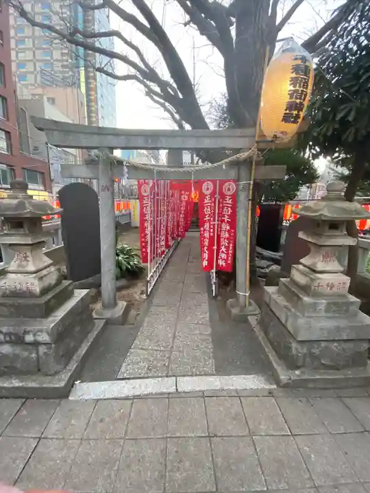 千種稲荷神社のお祭り