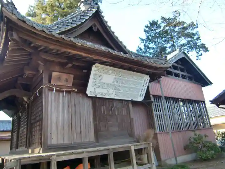 血方神社の本殿・本堂