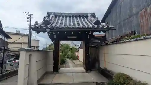 即成寺(京都府)