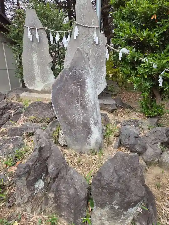 上高野神社(埼玉県)