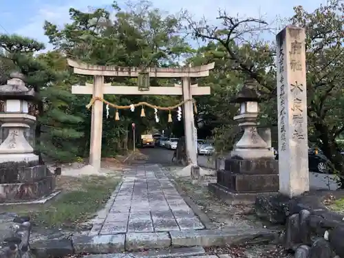 水度神社の鳥居