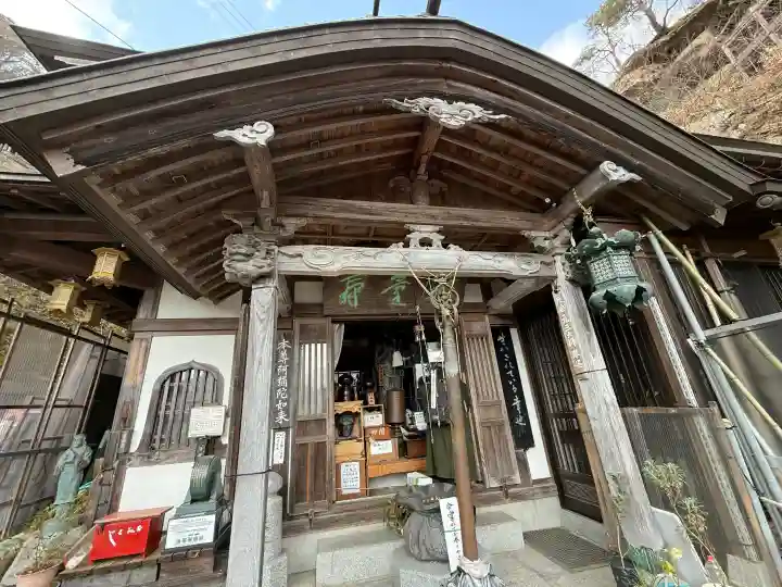 性相院の{uncategorized: "未分類", other: "その他", undefined: "問題あり", building: "その他建物", grave: "お墓", sacred_gate: "鳥居", guardian: "狛犬", statue: "像", buddha: "仏像", history: "歴史", nature: "自然", garden: "庭園", animal: "動物", pagoda: "塔", temizu: "手水舎", mountain_gate: "山門・神門", sanctuary: "本殿・本堂", subordinate: "末社・摂社", art: "芸術", scenery: "景色", jizo: "地蔵", ema: "絵馬", goshuin: "御朱印", omikuji: "おみくじ", items: "授与品その他", amulet: "お守り", goshuincho: "御朱印帳", eats: "食事", festival: "お祭り", votive_dance: "神楽", shichigosan: "七五三参", wedding: "結婚式", experience: "体験その他", initially: "初詣", around: "周辺", anti_infection: "感染症対策"}