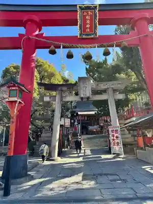 瓢箪山稲荷神社(大阪府)