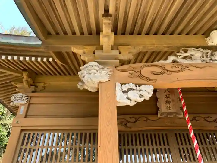 八坂神社のその他建物