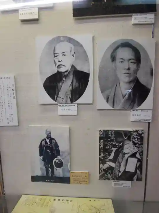 梁田招魂社(栃木県)