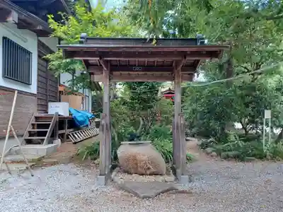 福正寺 松福院(埼玉県)