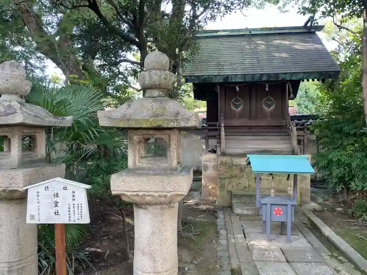 射楯兵主神社(兵庫県)