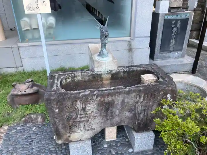 延命寺(逗子大師延命寺)の手水舎