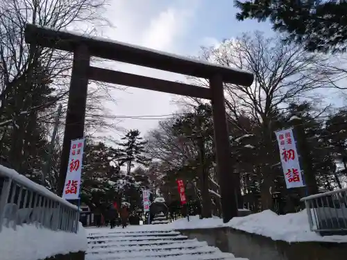 北広島市総鎮守　廣島神社(北海道)