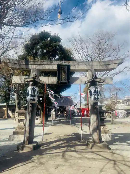 相模原氷川神社(神奈川県)