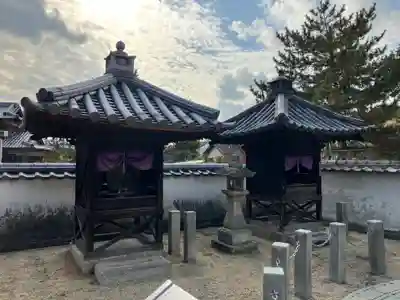 遍照院(岡山県)