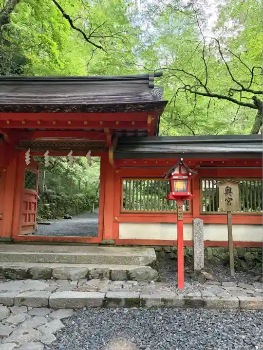 貴船神社奥宮(京都府)