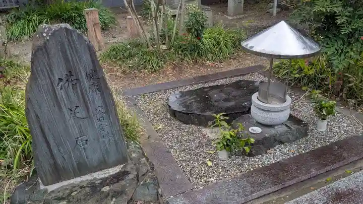 本性寺(愛媛県)