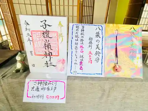 子檀嶺神社(長野県)