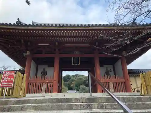 叡福寺の山門・神門