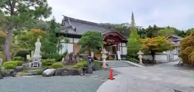 秀麓斎(宮城県)