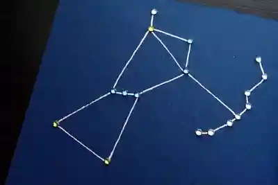 天王山 安楽寺の御朱印