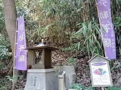 須磨寺 奥の院(兵庫県)