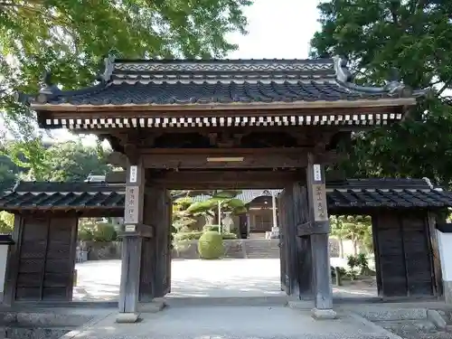 天徳寺(山口県)