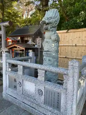 八坂神社(祇園さん)の{uncategorized: "未分類", other: "その他", undefined: "問題あり", building: "その他建物", grave: "お墓", sacred_gate: "鳥居", guardian: "狛犬", statue: "像", buddha: "仏像", history: "歴史", nature: "自然", garden: "庭園", animal: "動物", pagoda: "塔", temizu: "手水舎", mountain_gate: "山門・神門", sanctuary: "本殿・本堂", subordinate: "末社・摂社", art: "芸術", scenery: "景色", jizo: "地蔵", ema: "絵馬", goshuin: "御朱印", omikuji: "おみくじ", items: "授与品その他", amulet: "お守り", goshuincho: "御朱印帳", eats: "食事", festival: "お祭り", votive_dance: "神楽", shichigosan: "七五三参", wedding: "結婚式", experience: "体験その他", initially: "初詣", around: "周辺", anti_infection: "感染症対策"}