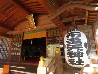 布多天神社の本殿・本堂