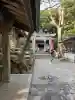 八百富神社の{uncategorized: "未分類", other: "その他", undefined: "問題あり", building: "その他建物", grave: "お墓", sacred_gate: "鳥居", guardian: "狛犬", statue: "像", buddha: "仏像", history: "歴史", nature: "自然", garden: "庭園", animal: "動物", pagoda: "塔", temizu: "手水舎", mountain_gate: "山門・神門", sanctuary: "本殿・本堂", subordinate: "末社・摂社", art: "芸術", scenery: "景色", jizo: "地蔵", ema: "絵馬", goshuin: "御朱印", omikuji: "おみくじ", items: "授与品その他", amulet: "お守り", goshuincho: "御朱印帳", eats: "食事", festival: "お祭り", votive_dance: "神楽", shichigosan: "七五三参", wedding: "結婚式", experience: "体験その他", initially: "初詣", around: "周辺", anti_infection: "感染症対策"}