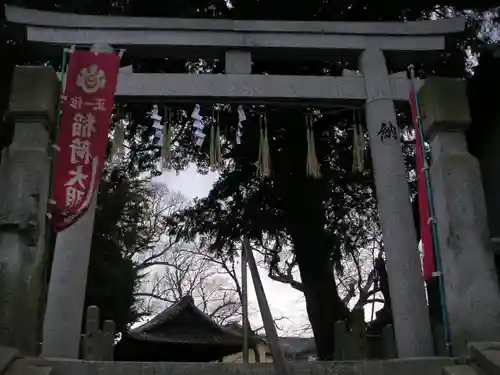 上の丸稲荷神社の鳥居