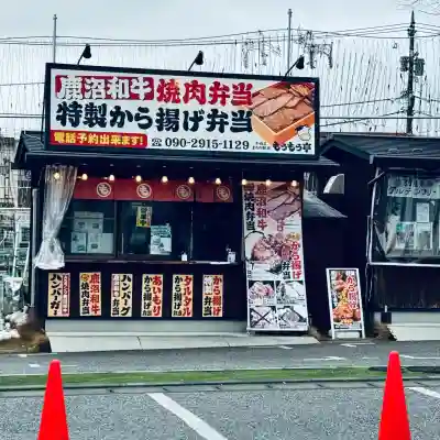 鹿沼今宮神社(栃木県)
