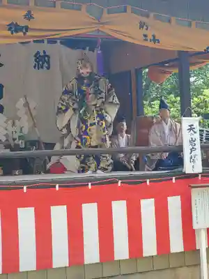 大山祇神社(栃木県)
