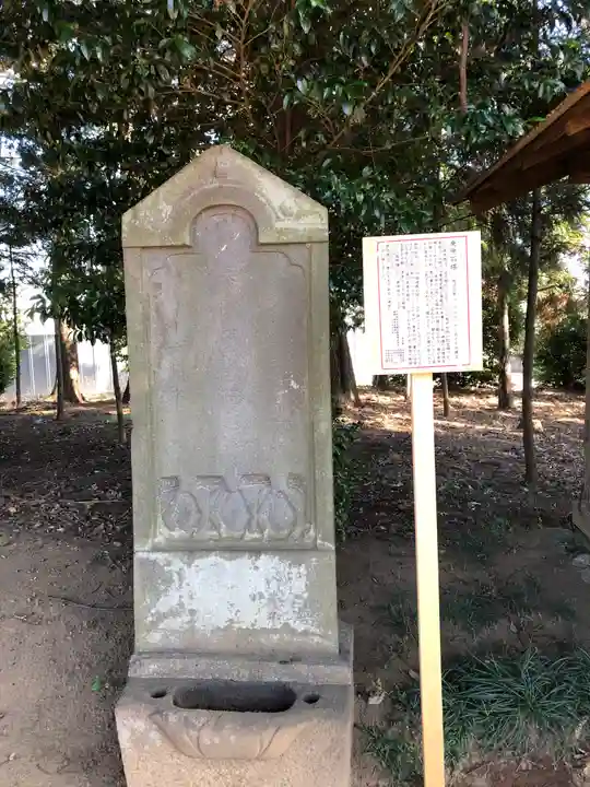 伏木香取神社のその他建物