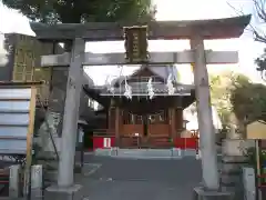 江島杉山神社(東京都)