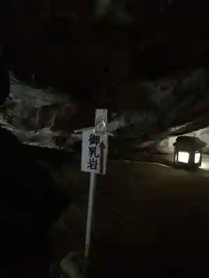 鵜戸神宮(宮崎県)