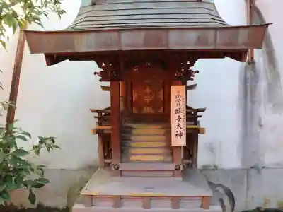 御霊神社(奈良県)