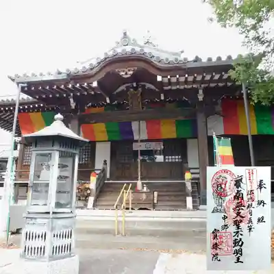 寳珠院(常楽寺)の本殿・本堂