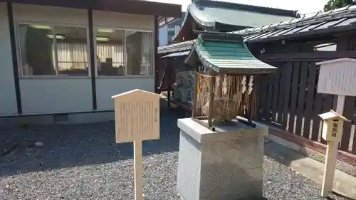 若宮八幡宮（陶器神社）の末社・摂社