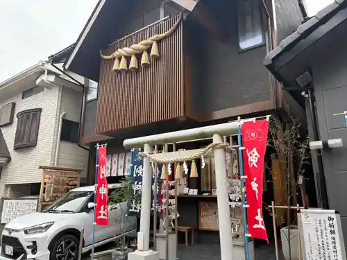 剣神社(埼玉県)