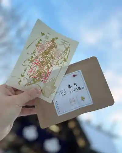 札幌諏訪神社の御朱印