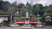 大日山神護院(新座観音)(埼玉県)