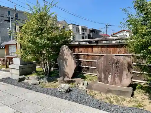 圓眞寺(神奈川県)