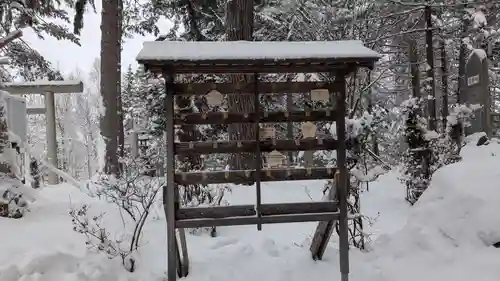 旭川天満宮の絵馬