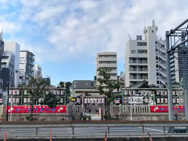敷津松之宮 大国主神社(大阪府)