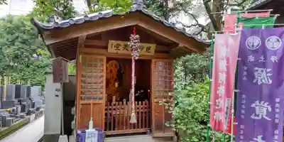 源覚寺のその他建物