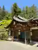 宝登山神社の{uncategorized: "未分類", other: "その他", undefined: "問題あり", building: "その他建物", grave: "お墓", sacred_gate: "鳥居", guardian: "狛犬", statue: "像", buddha: "仏像", history: "歴史", nature: "自然", garden: "庭園", animal: "動物", pagoda: "塔", temizu: "手水舎", mountain_gate: "山門・神門", sanctuary: "本殿・本堂", subordinate: "末社・摂社", art: "芸術", scenery: "景色", jizo: "地蔵", ema: "絵馬", goshuin: "御朱印", omikuji: "おみくじ", items: "授与品その他", amulet: "お守り", goshuincho: "御朱印帳", eats: "食事", festival: "お祭り", votive_dance: "神楽", shichigosan: "七五三参", wedding: "結婚式", experience: "体験その他", initially: "初詣", around: "周辺", anti_infection: "感染症対策"}
