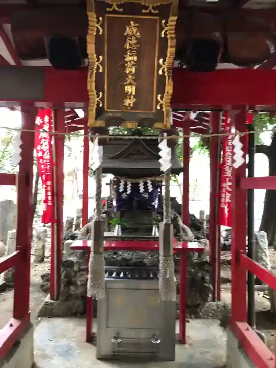 花園神社の末社・摂社
