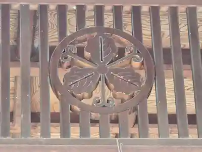 蛭子神社(和歌山県)